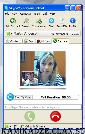 Skype Premium Download Softonic Software